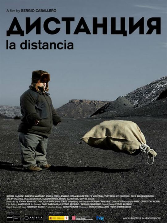 La distancia : Kinoposter