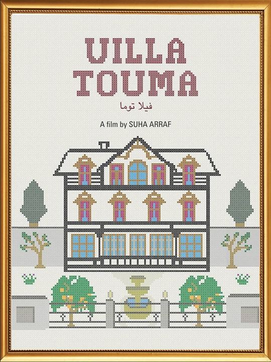 Villa Touma : Kinoposter