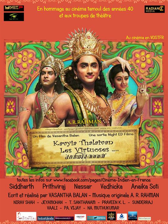 Kaaviya Thalaivan - Les virtuoses : Kinoposter