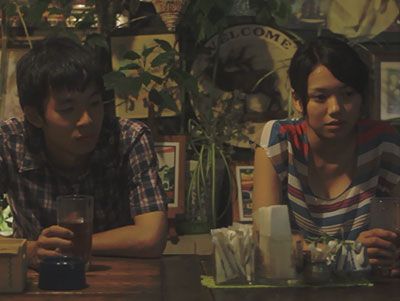 Au revoir l'été : Bild