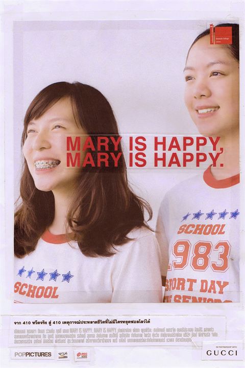 Mary is Happy, Mary is Happy : Kinoposter