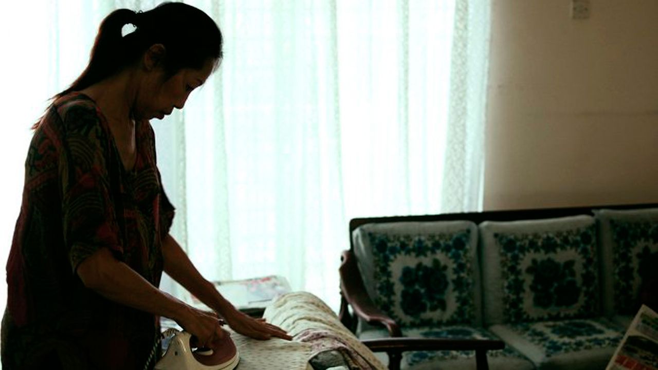 Ruguo hai you mingtian : Bild