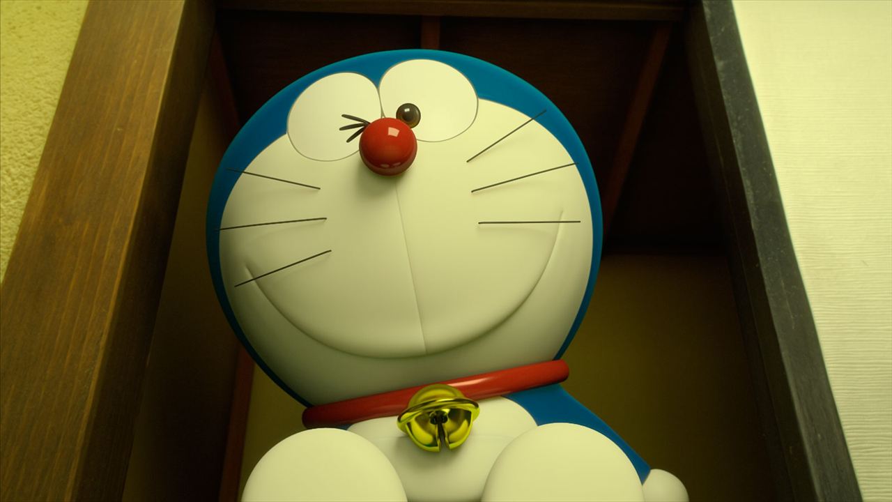 Stand by Me Doraemon : Bild