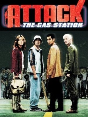 Attack The Gas Station : Kinoposter