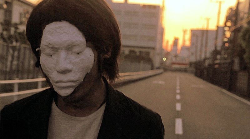 The End of The Special Time We Were Allowed : Bild