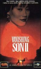 Vanishing Son II - Im Feuer des Drachen : Kinoposter