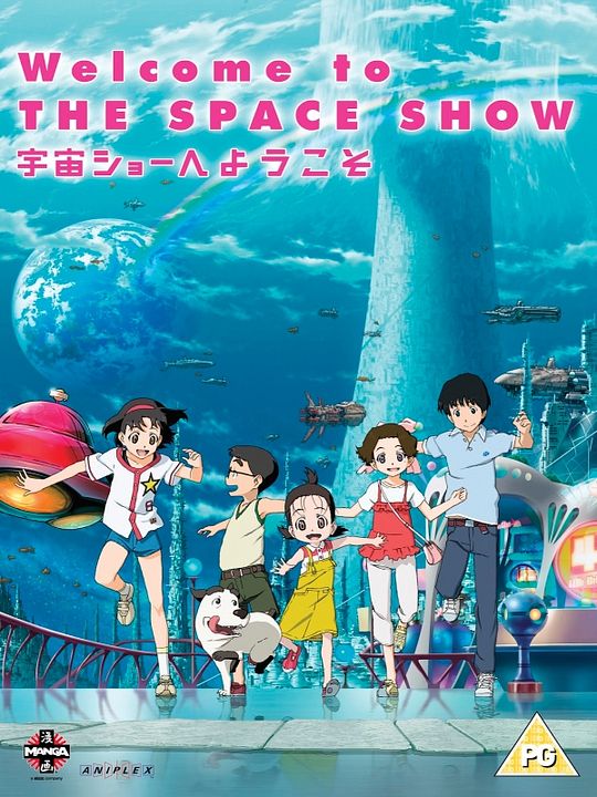 Welcome To The Space Show : Kinoposter