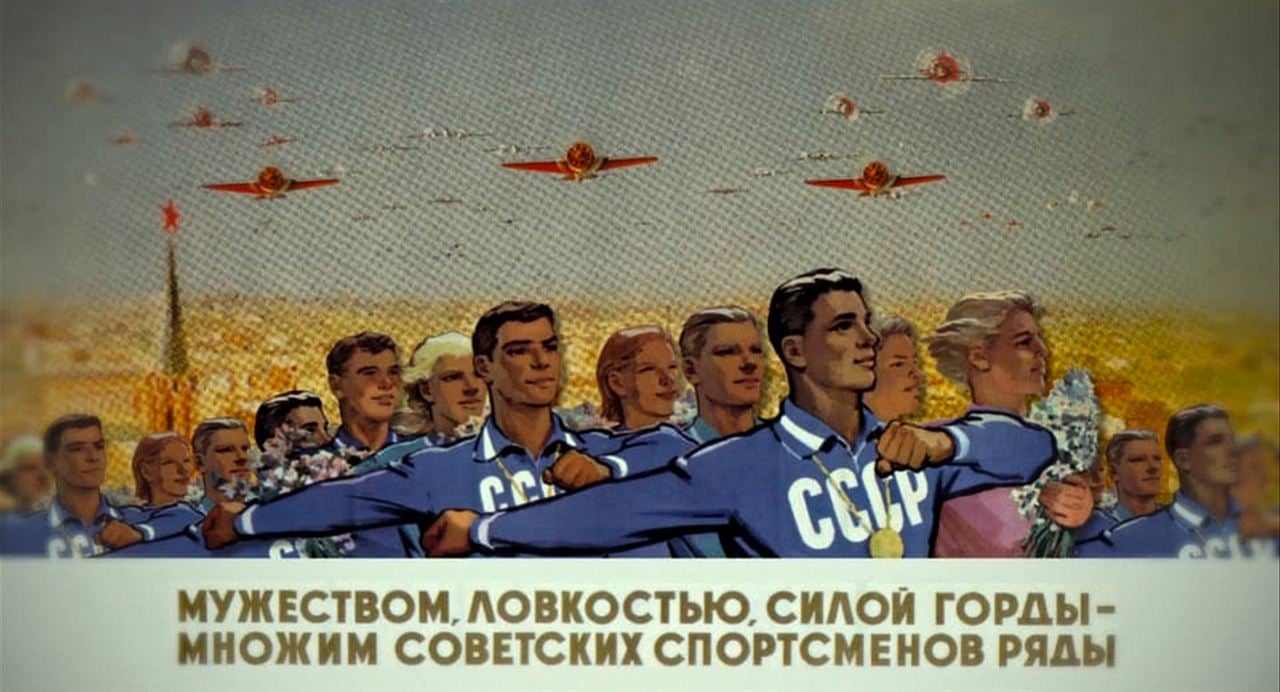 Red Army - Legenden auf dem Eis : Bild