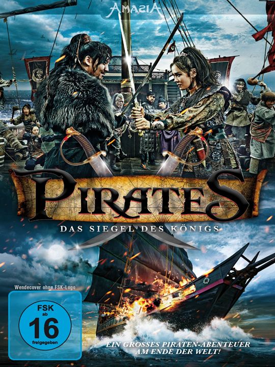 Pirates - Das Siegel des Königs : Kinoposter
