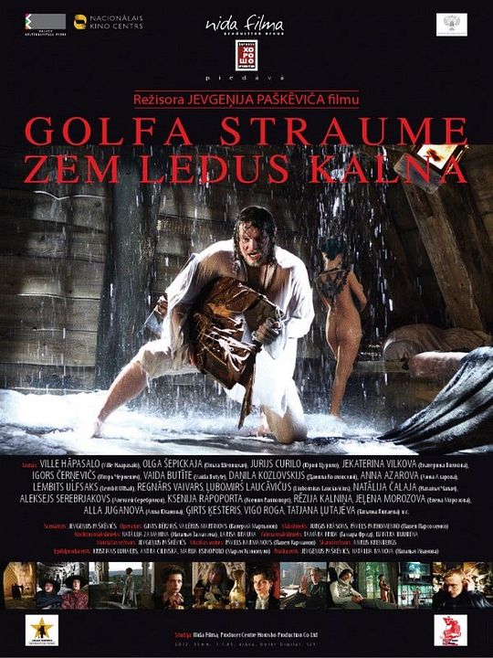 Lilith - Ewige Verführung : Kinoposter