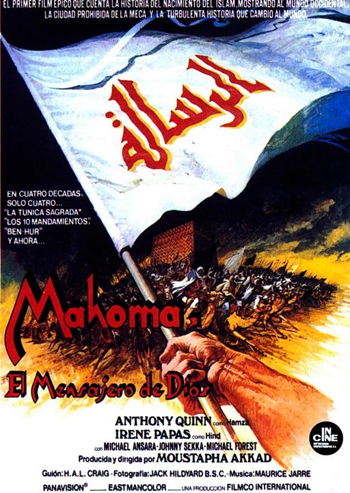 Mohammed - Der Gesandte Gottes : Kinoposter