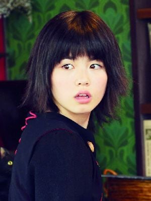 Kinoposter Fûka Koshiba