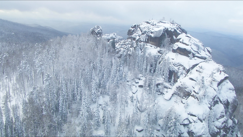 Territorium der Freiheit : Bild