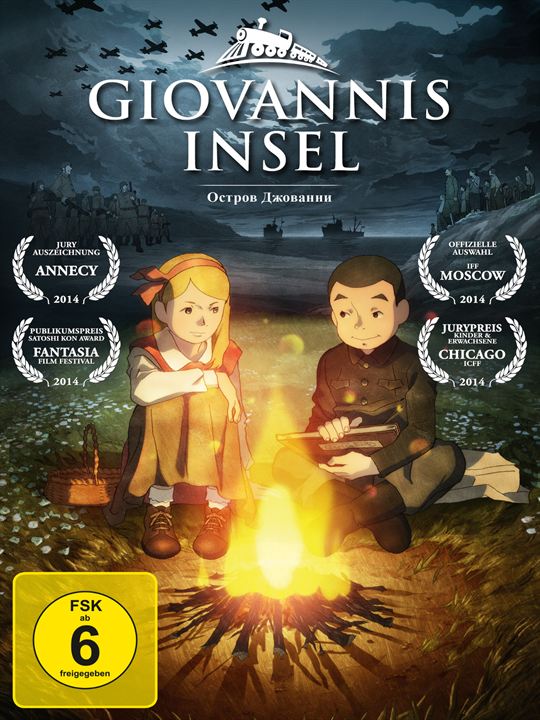Giovannis Insel : Kinoposter