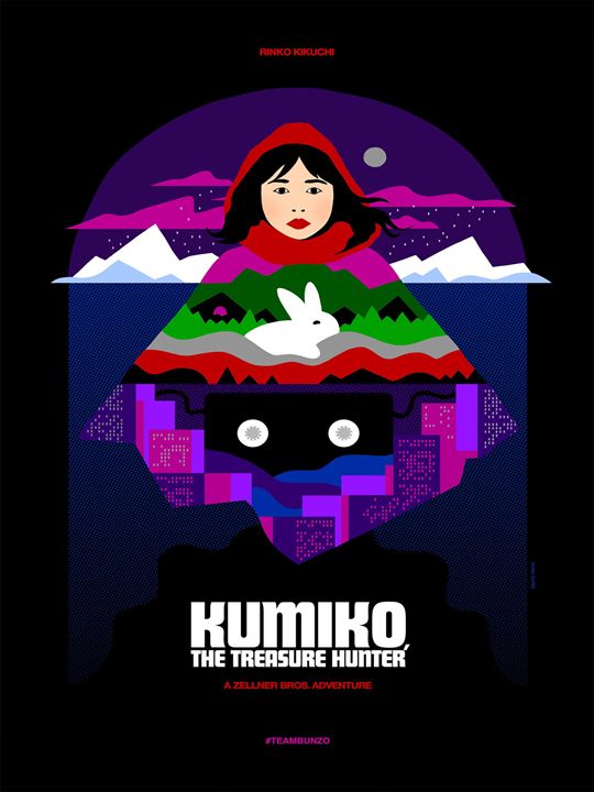 Kumiko, the Treasure Hunter : Kinoposter