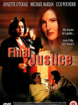 Final Justice : Kinoposter