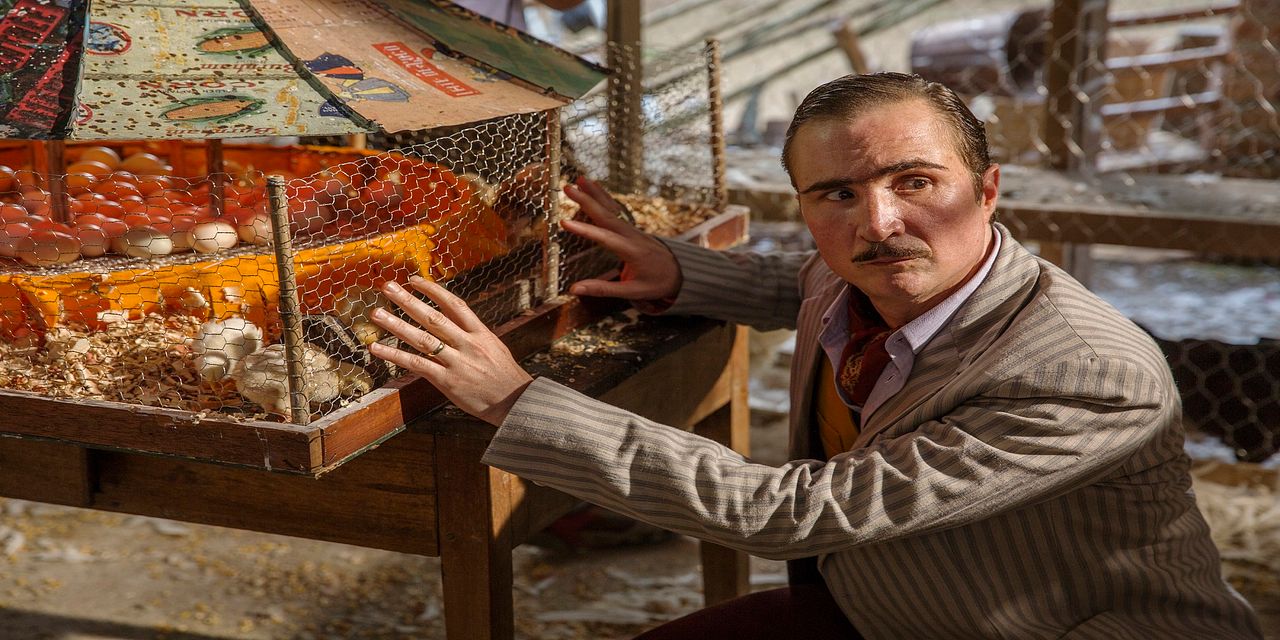 Quase Memória : Bild