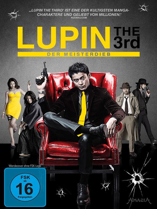 Lupin The Third - Der Meisterdieb : Kinoposter