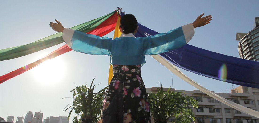 The Voice of Water : Bild