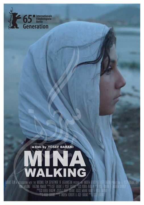 Mina Walking : Kinoposter