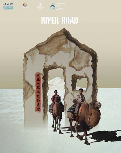 River Road : Kinoposter