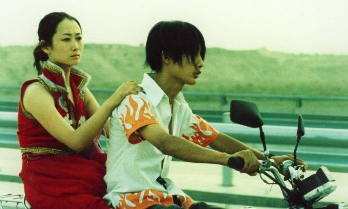 Unknown Pleasures : Bild