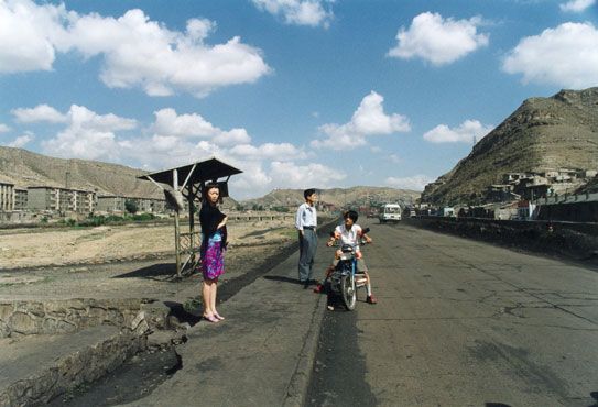 Unknown Pleasures : Bild