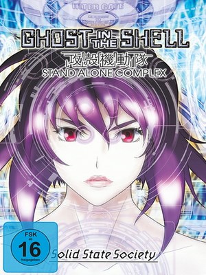 Ghost In The Shell: Stand Alone Complex - Solid State Society : Kinoposter