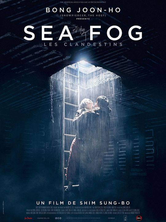 Sea Fog : Kinoposter