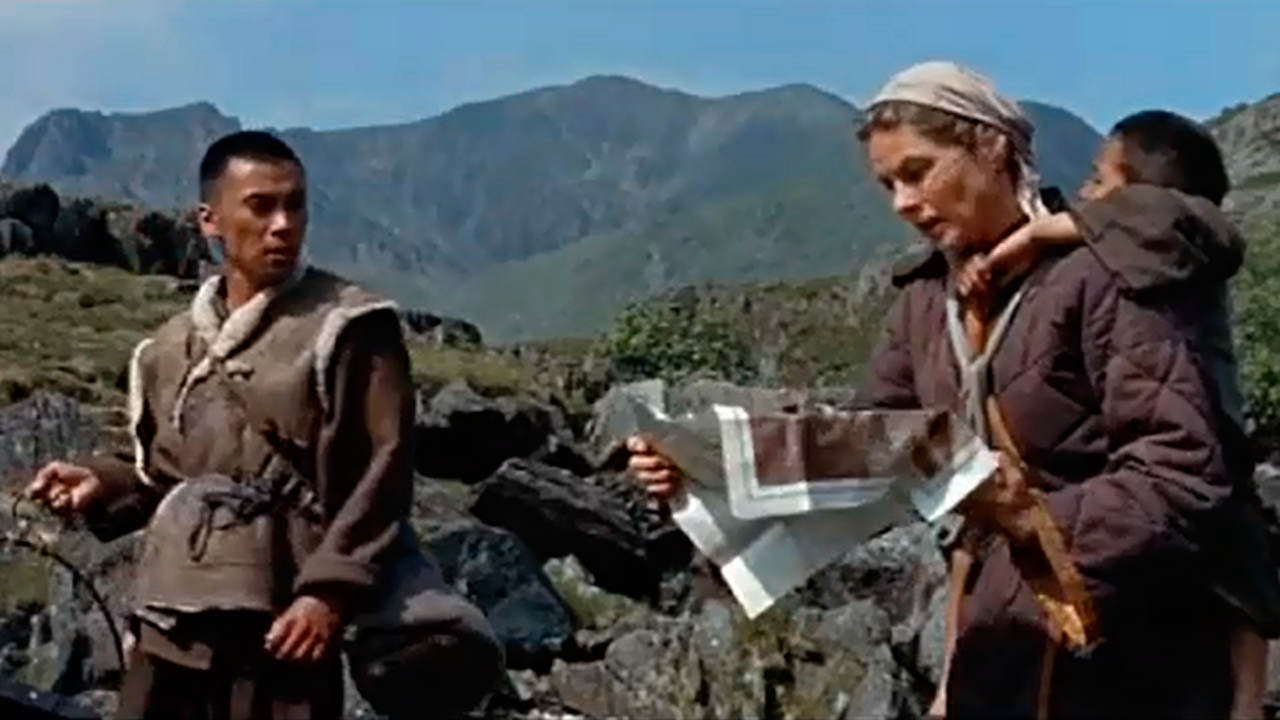 Die Herberge zur 6. Glückseligkeit : Bild