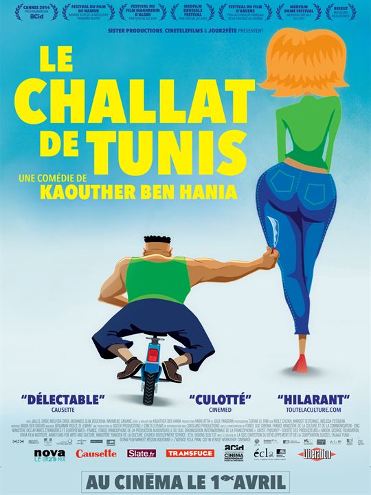 Le Challat de Tunis: Das Phantom von Tunesien : Kinoposter