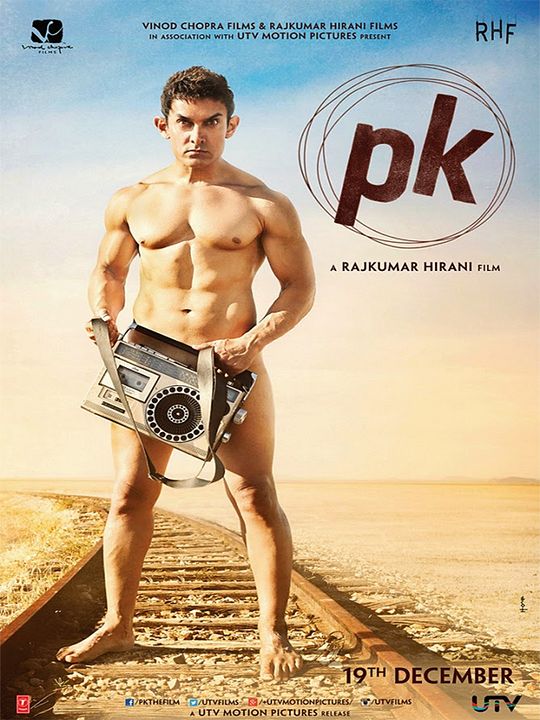 PK : Kinoposter