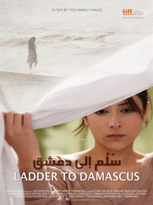 Leiter nach Damaskus : Kinoposter