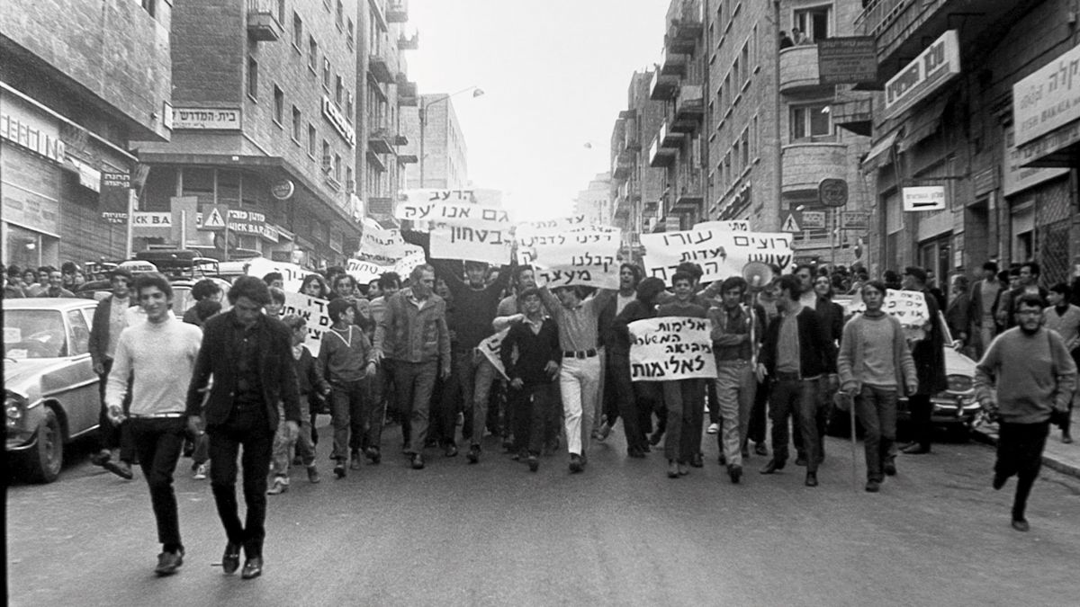 Café Ta’amon - King George Street, Jerusalem : Bild