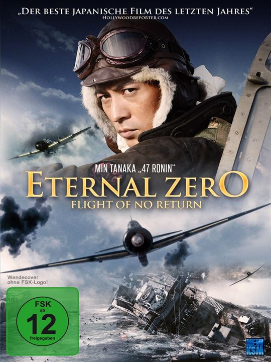 Eternal Zero – Flight Of No Return : Kinoposter