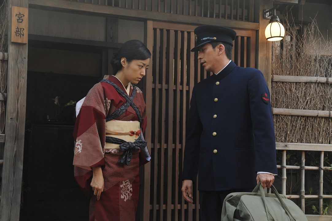 Eternal Zero – Flight Of No Return : Bild