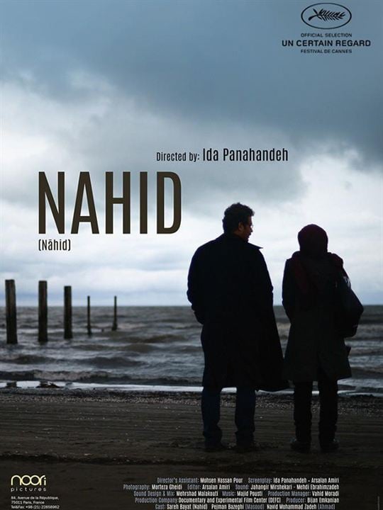 Nahid : Kinoposter