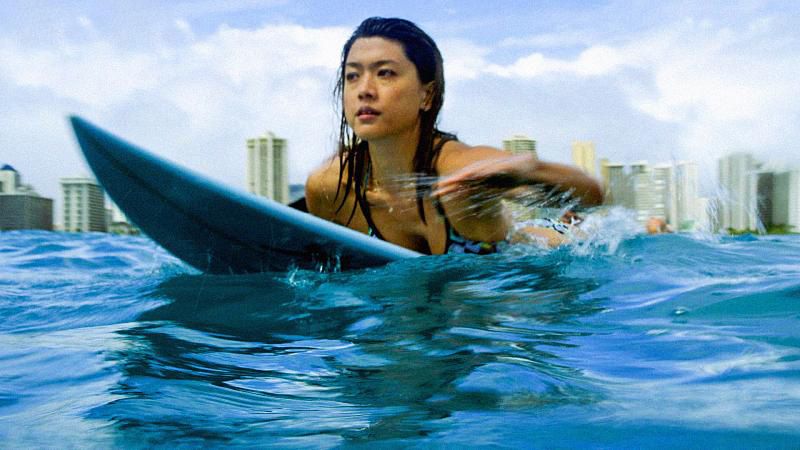 Hawaii Five-0 : Bild Grace Park