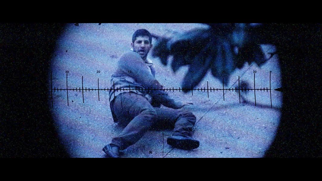 Unknown Caller : Bild