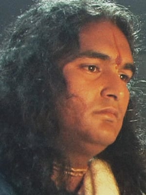 Kinoposter Swami Vishwananda