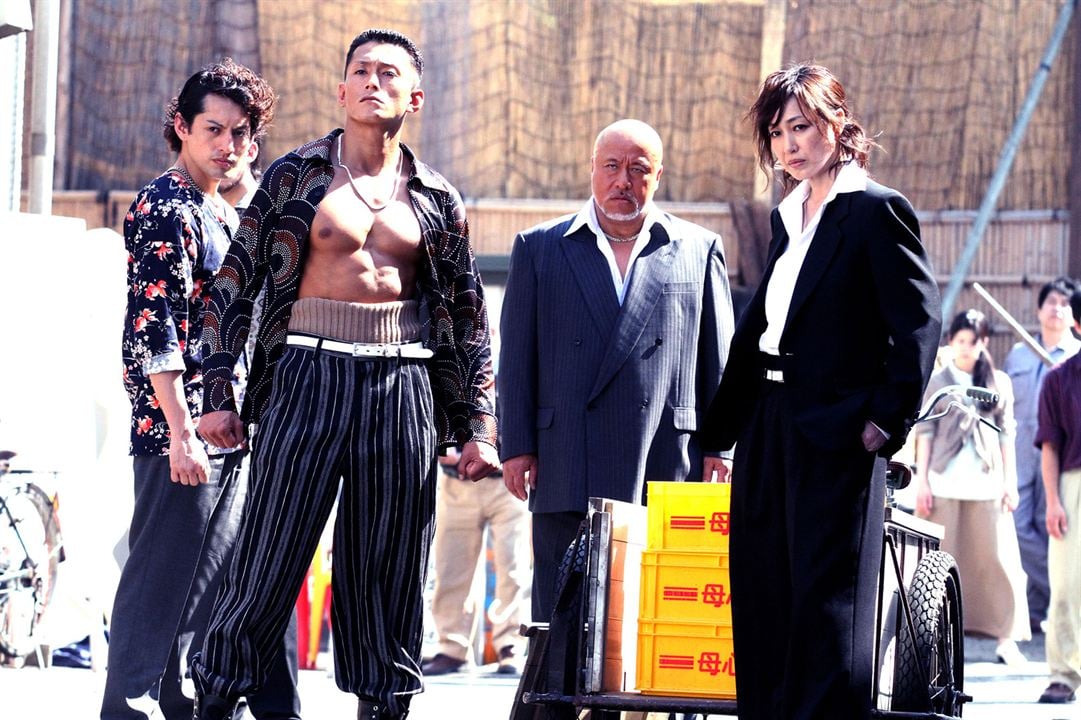 Yakuza Apocalypse : Bild