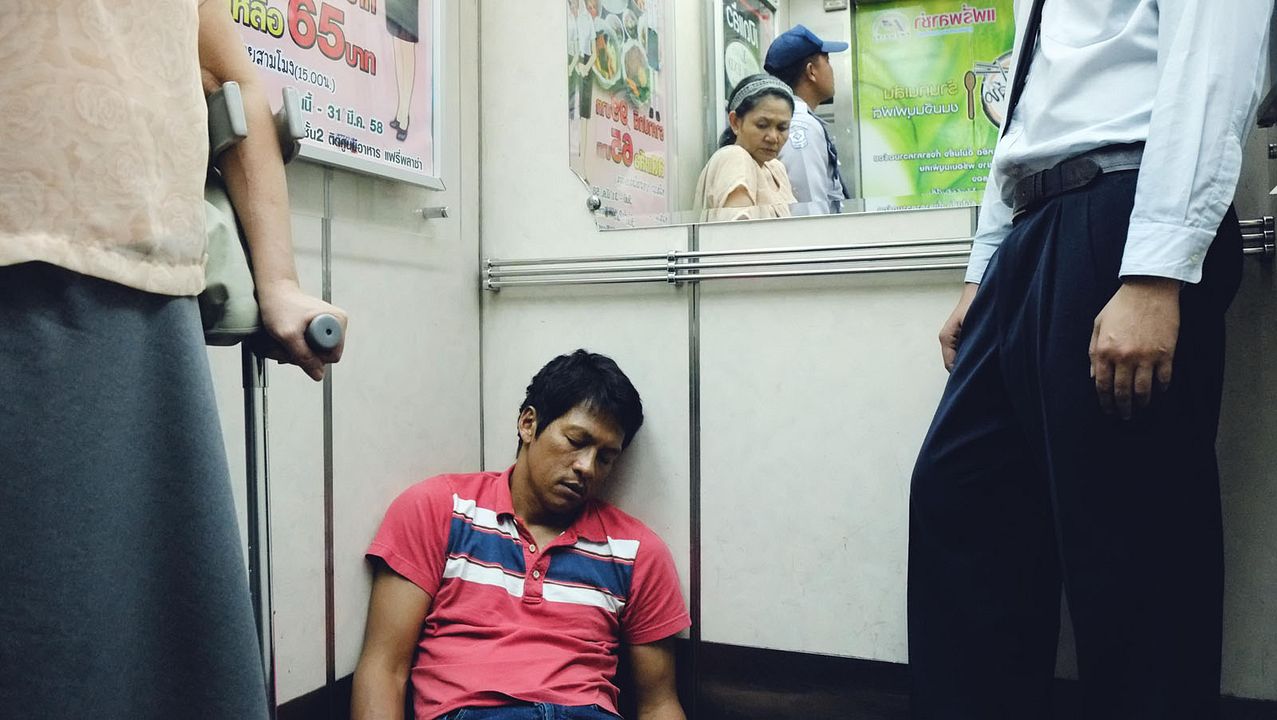 Cemetery Of Splendour : Bild