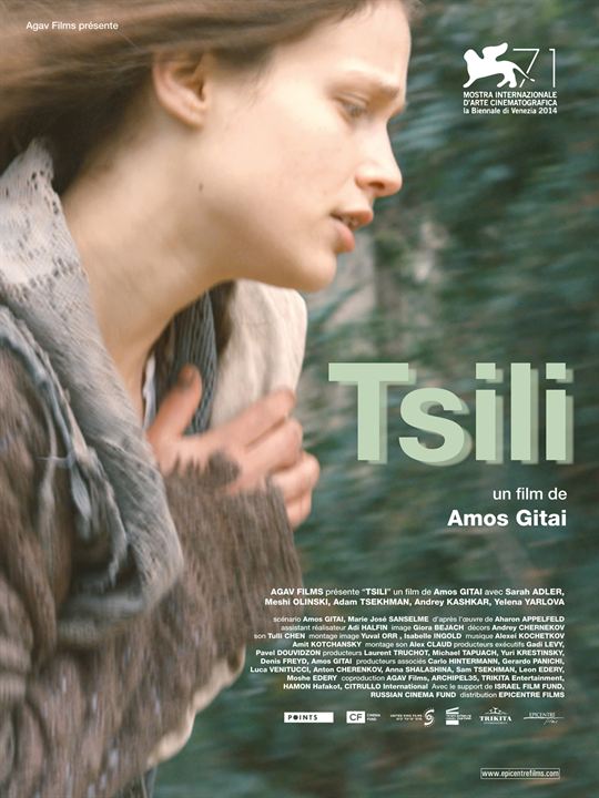 Tsili : Kinoposter