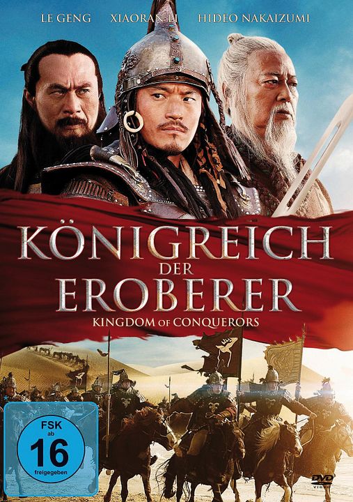 Königreich der Eroberer : Kinoposter
