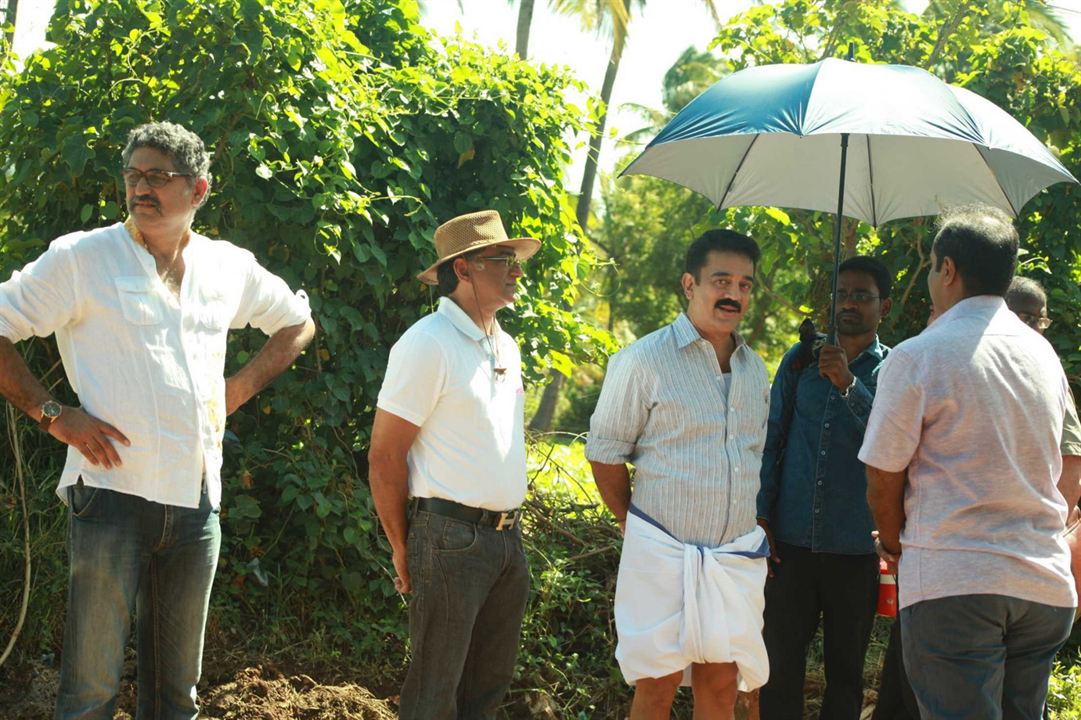 Papanasam : Bild