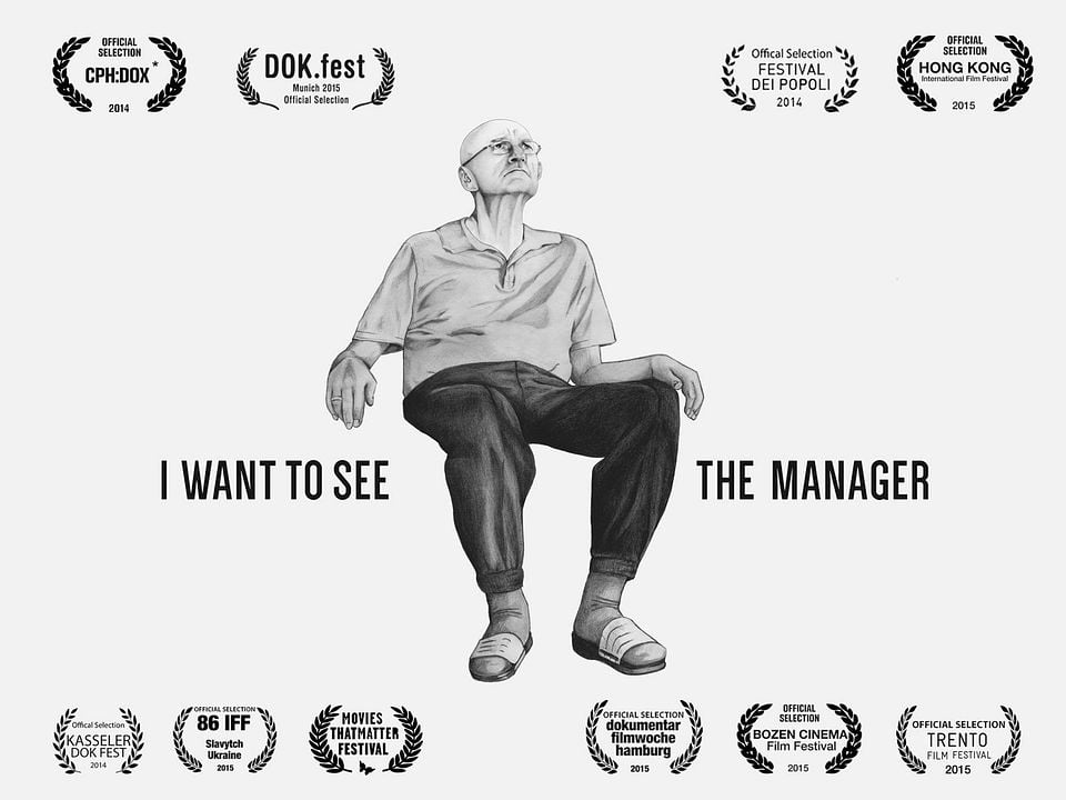I Want To See The Manager : Kinoposter