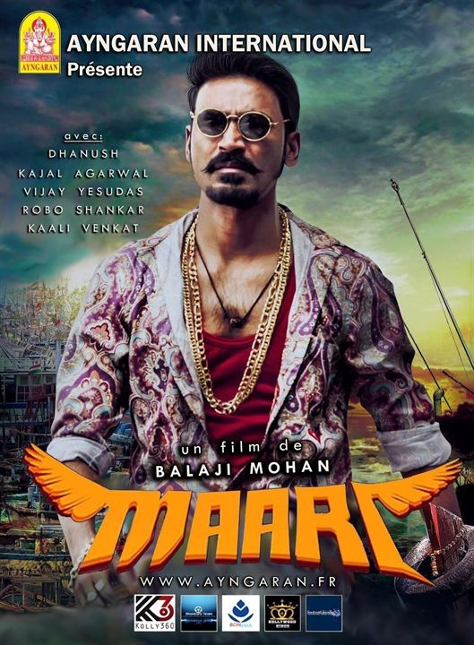 Maari : Kinoposter