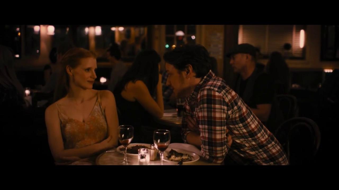 The Disappearance Of Eleanor Rigby: Her : Bild