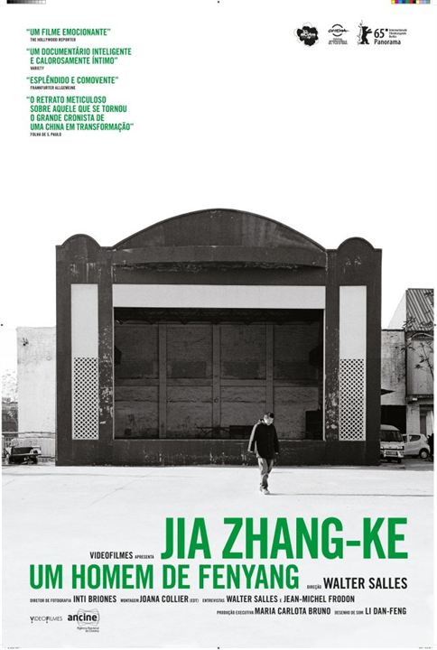 Jia Zhangke, a Guy from Fenyang : Kinoposter