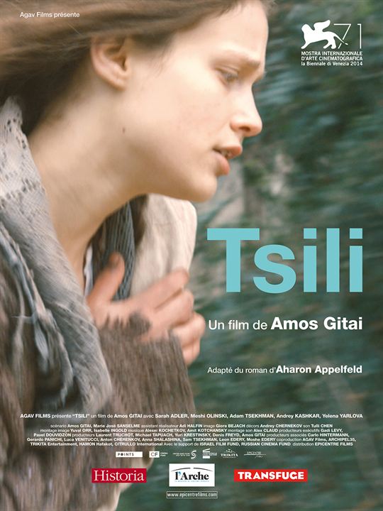 Tsili : Kinoposter